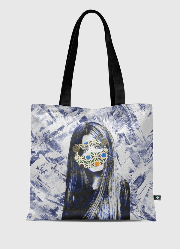 بلي عيونك راحتي ومرساي Tote Bag