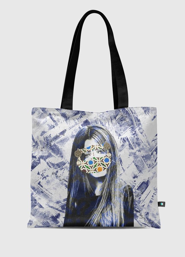 بلي عيونك راحتي ومرساي - Tote Bag