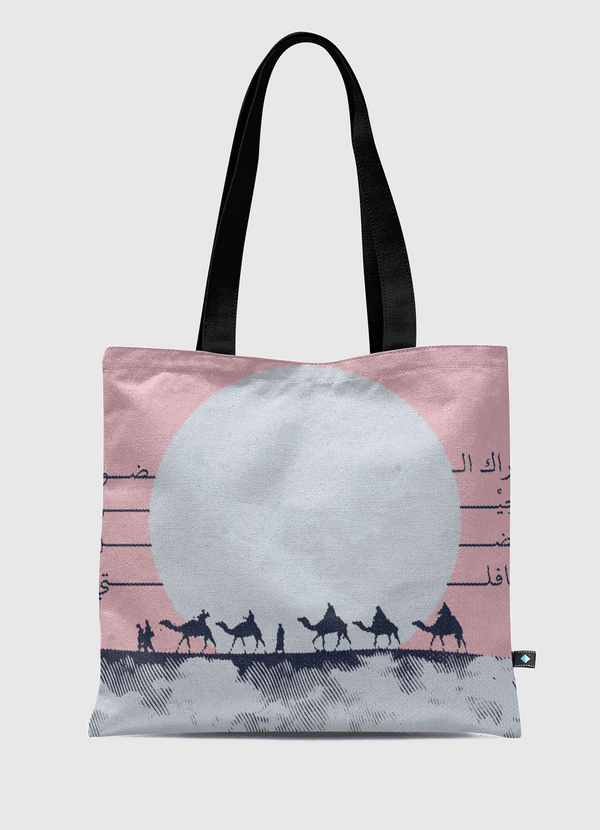 أراك الضوء Tote Bag