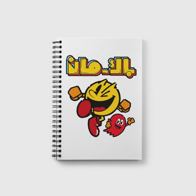 Pac-Man - Notebook