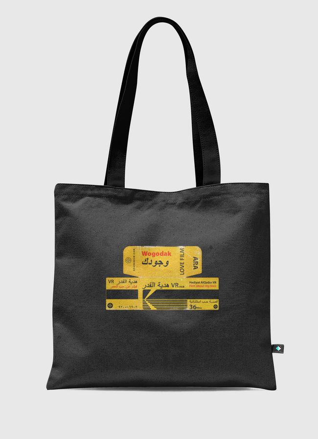 Kodak V 1.0 - Tote Bag