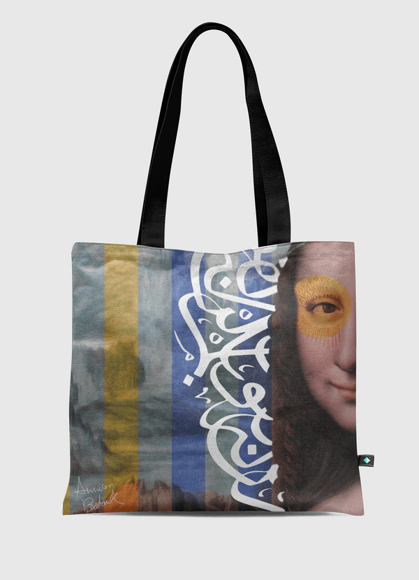 عربيزا - Arabisa  Tote Bag