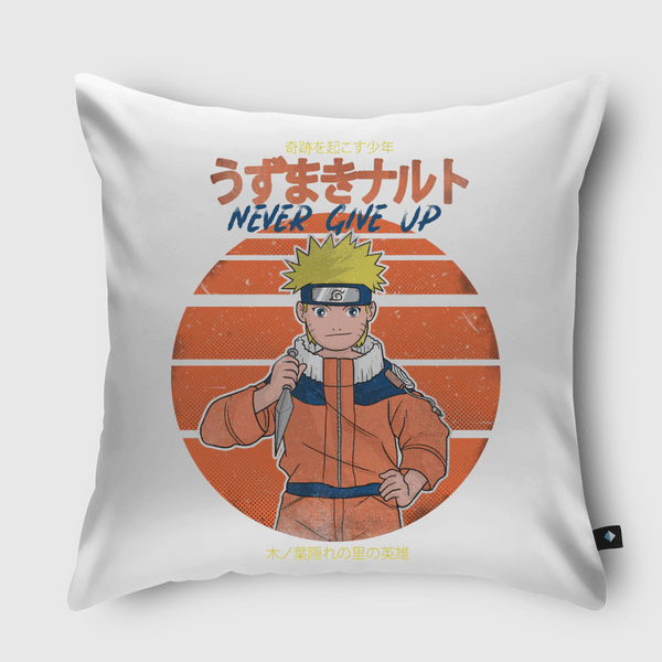 naruto never give up Throw Pillow
