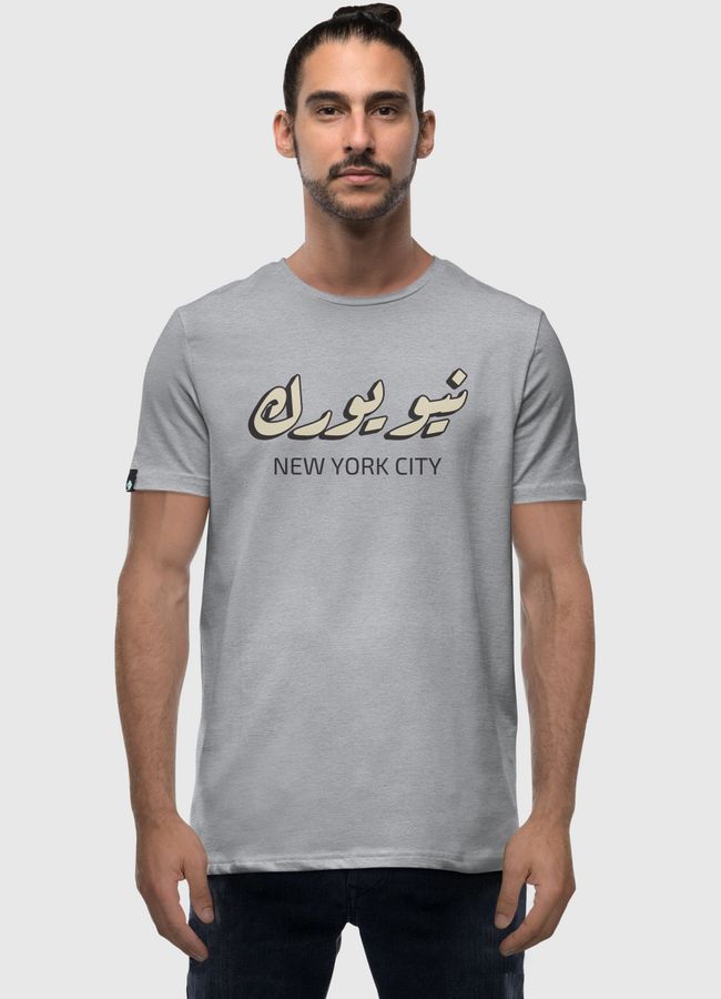 New York Gift Design - Men Premium T-Shirt