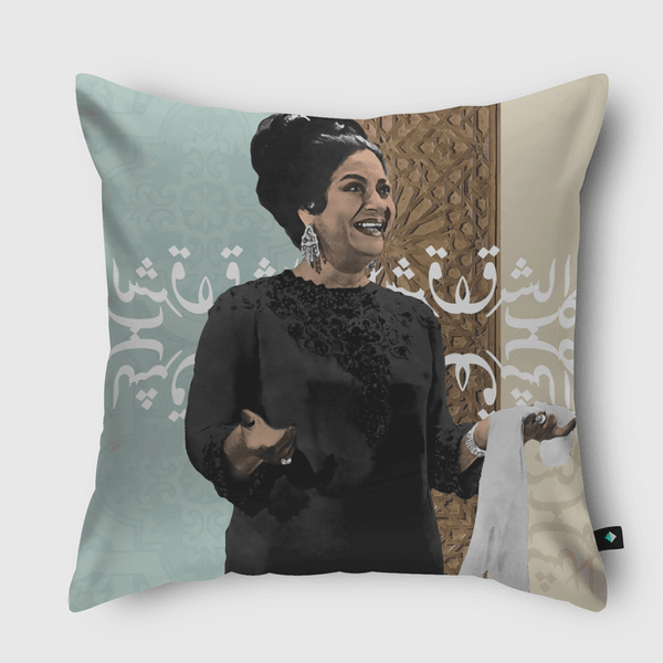 ام كلثوم Throw Pillow