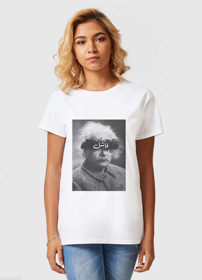 Albert Einstein - Women Basic T-Shirt