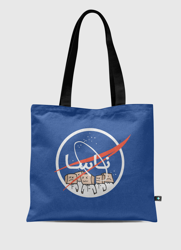 ناسا  Tote Bag