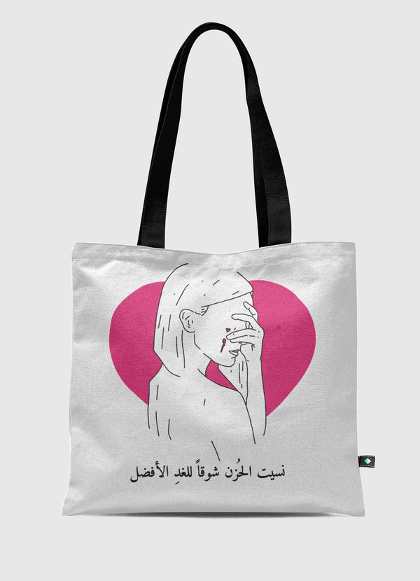 Nobody's Girl Tote Bag