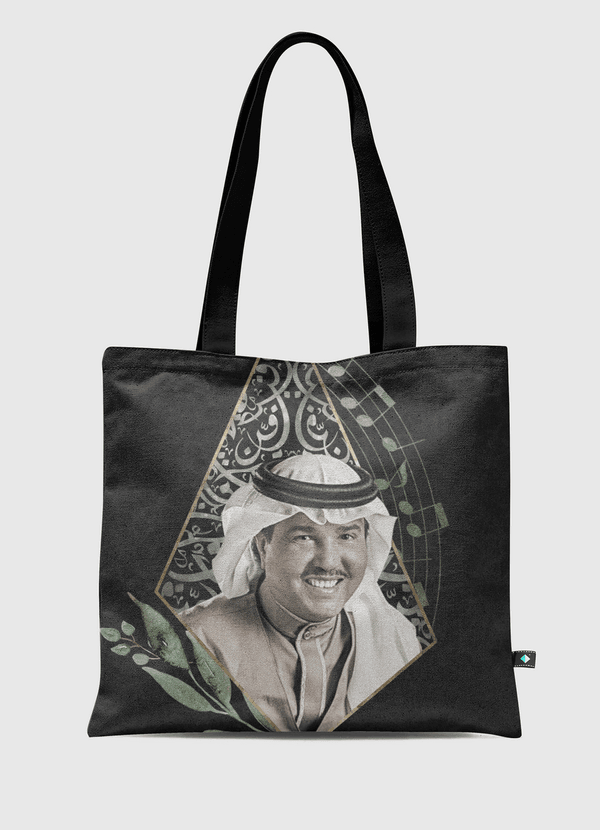 Mohamed Abdo محمد عبدو Tote Bag