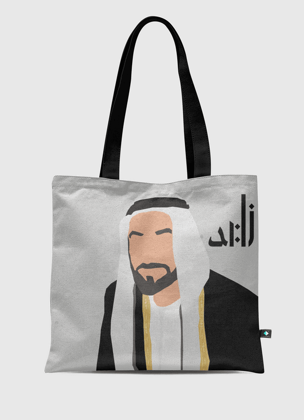 Sheikh Zayed Tote Bag