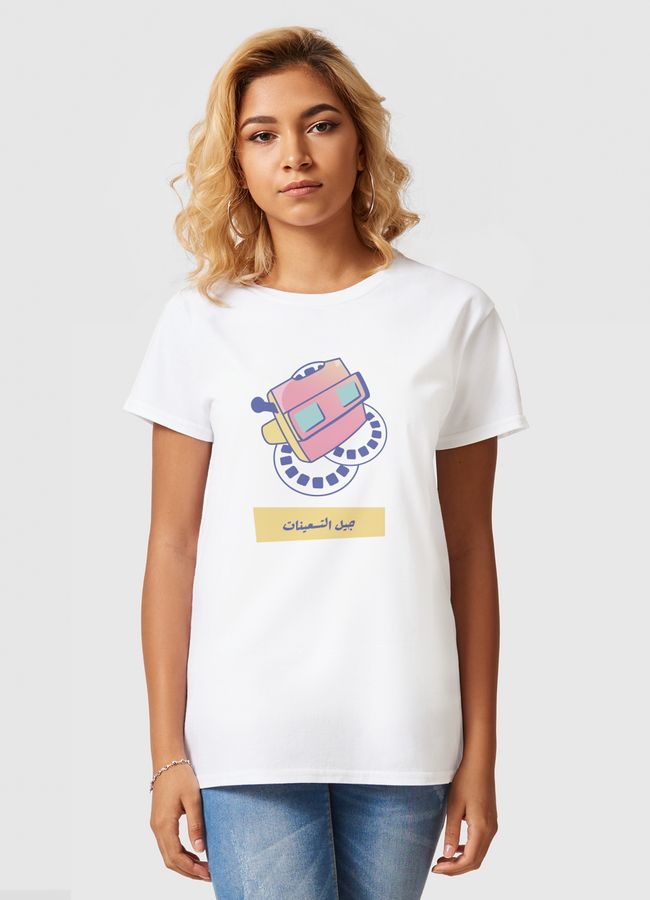 جيل التسعينات - Women Basic T-Shirt