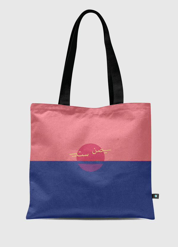 Sunset Tote Bag