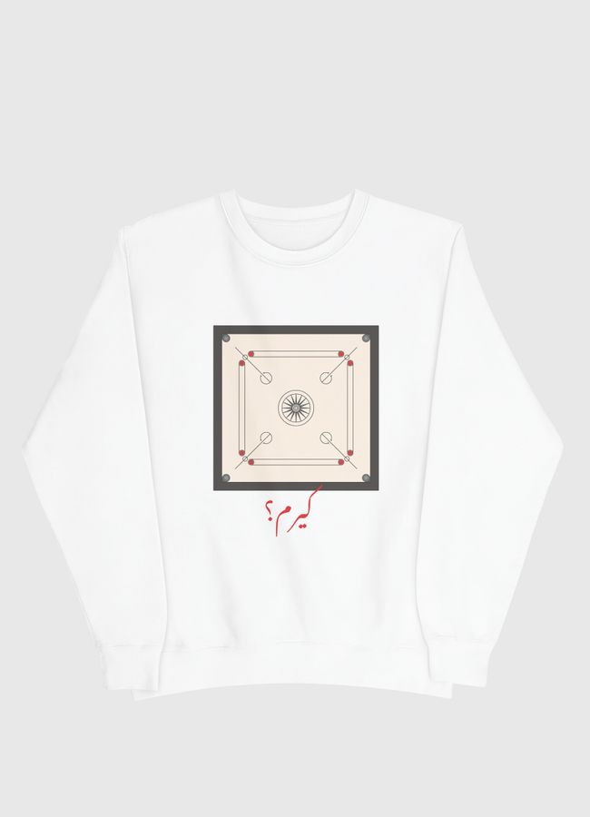 Carrom and chill? - Men Sweatshirt