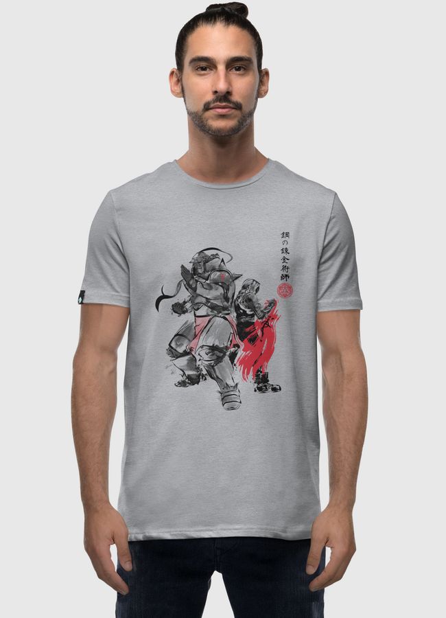 Brotherhood sumie - Men Premium T-Shirt