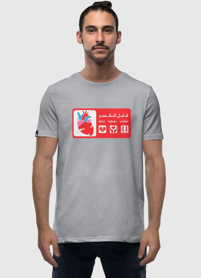 حساس قابل للكسر - Men Premium T-Shirt
