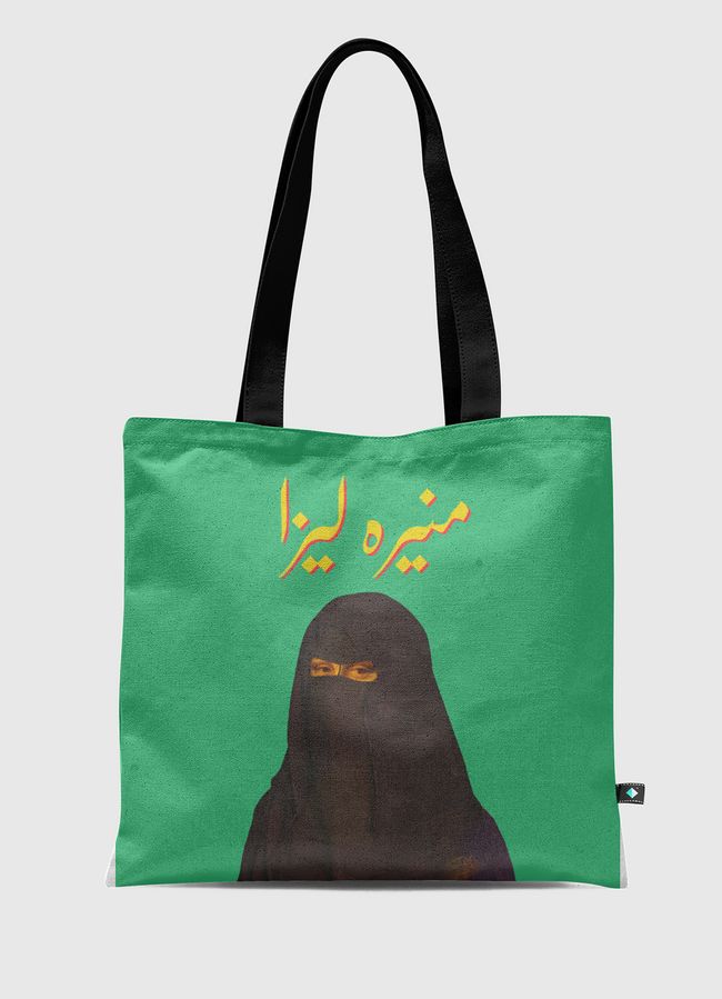 monera lisa - Tote Bag