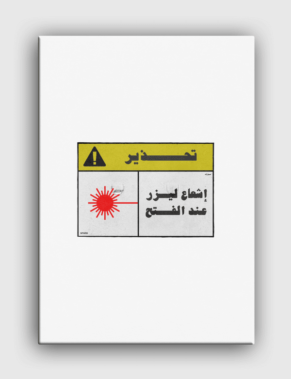 Warning Canvas