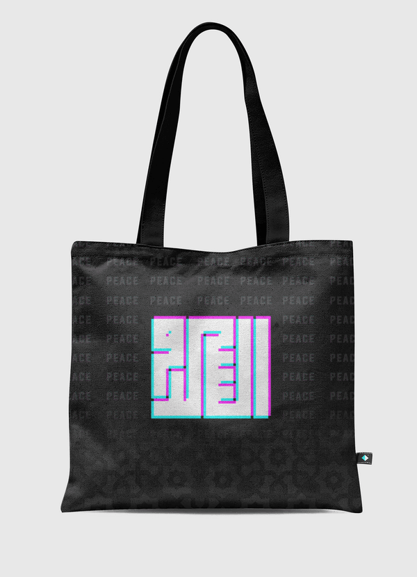 سلام / Peace Tote Bag