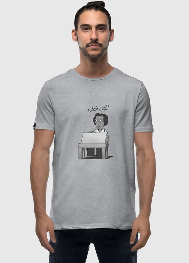 Akom Akaf - Men Premium T-Shirt