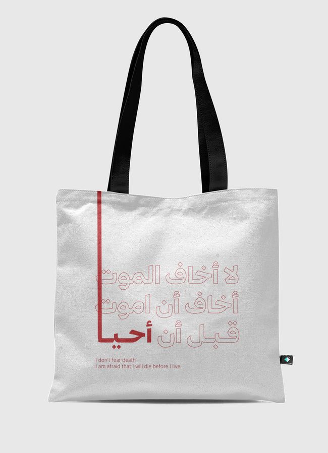 I don't fear death - Tote Bag