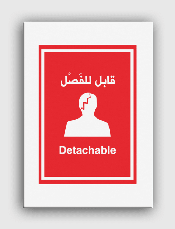 Detachable | قابل للفصل Canvas