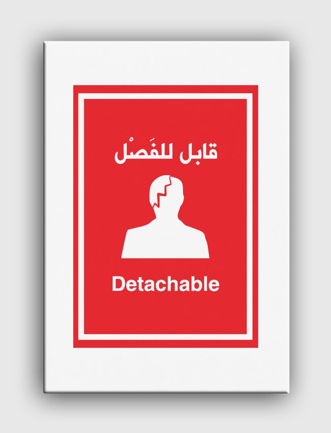 Detachable | قابل للفصل - Canvas