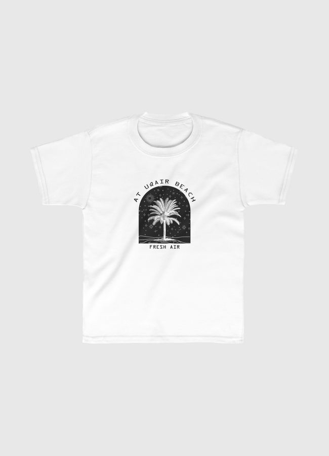 fresh air - Kids Classic T-Shirt