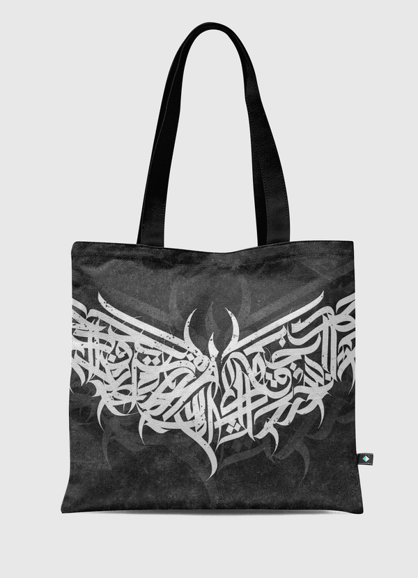 أجنحة كاليجرافي  Tote Bag