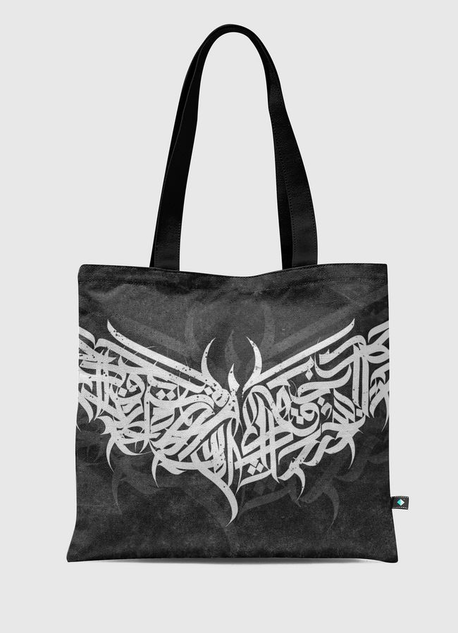 أجنحة كاليجرافي  - Tote Bag