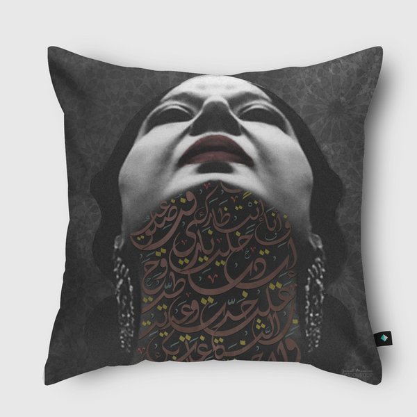 Um Kulthum ana fi intizark Throw Pillow