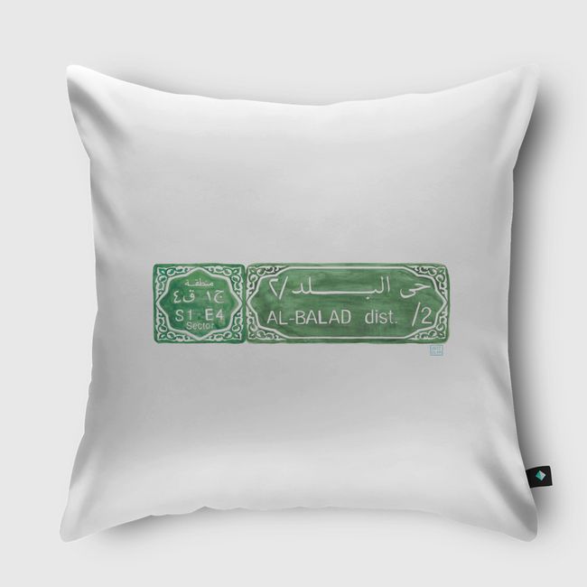 Al Balad, Jeddah - Throw Pillow