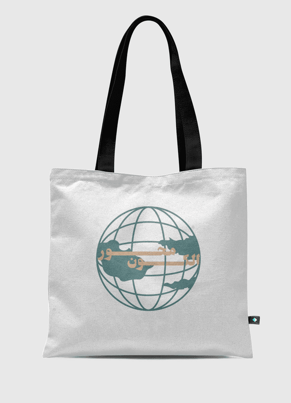 محور الكون Tote Bag