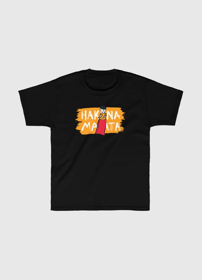 Hakuna Matata - Kids Classic T-Shirt