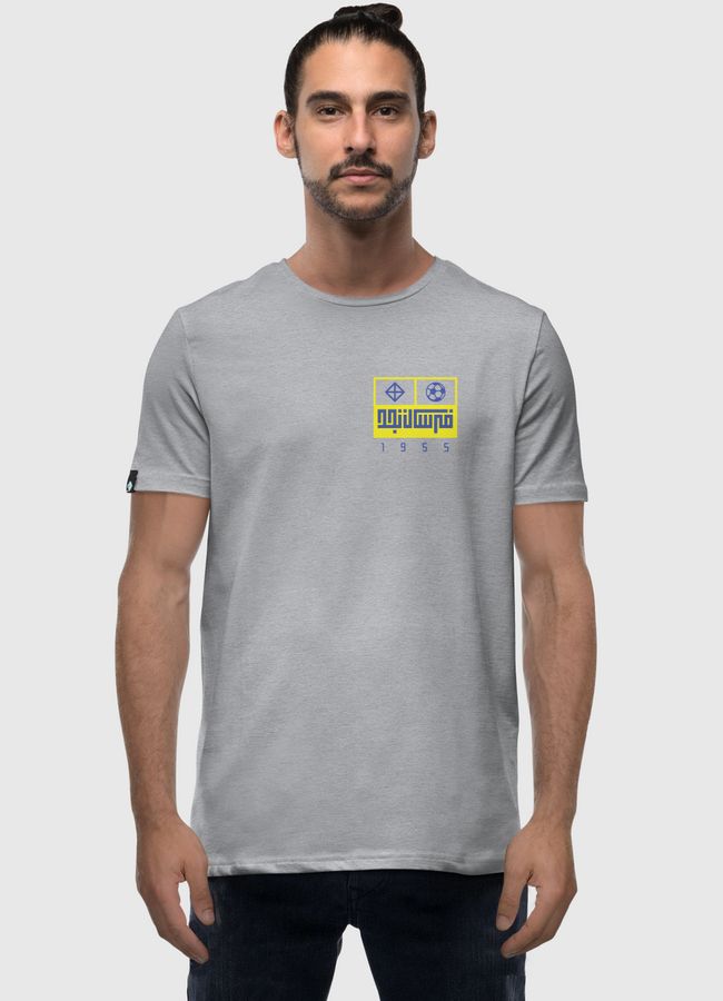 Fares AlNajd | Back Print - Men Premium T-Shirt