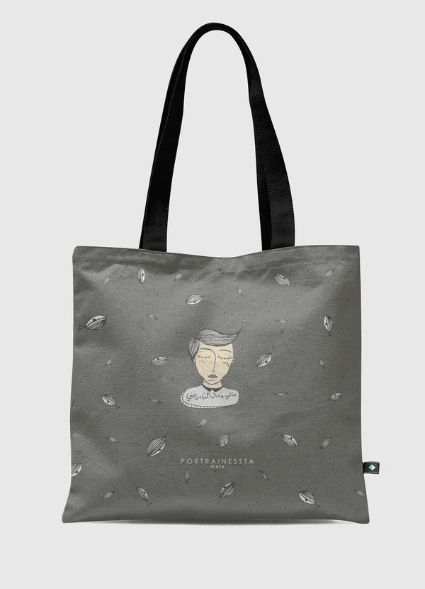 maly : 1 Tote Bag