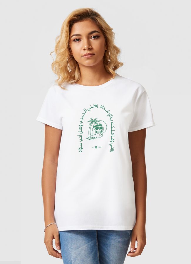 Saudi 4 Life - Women Basic T-Shirt