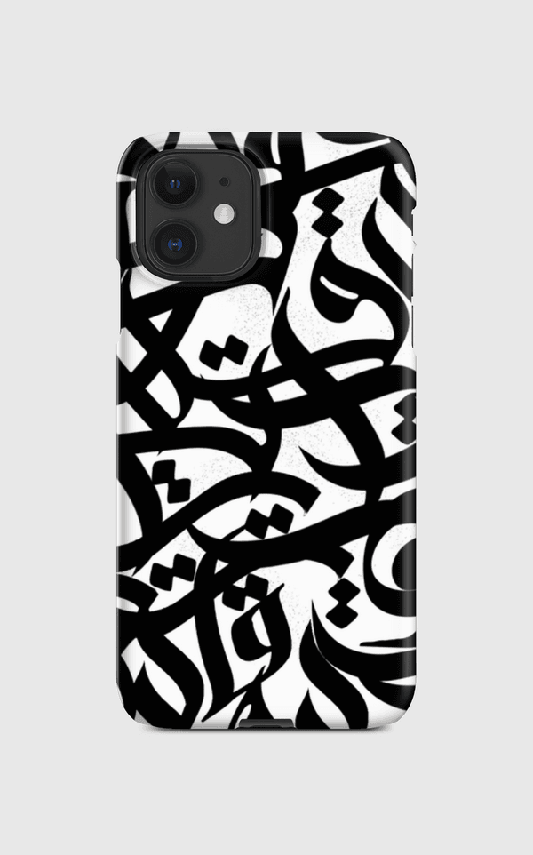 Fadi Herbawy Calligraphy Regular Case