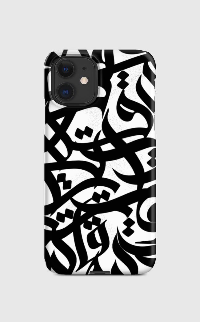 Fadi Herbawy Calligraphy - Regular Case