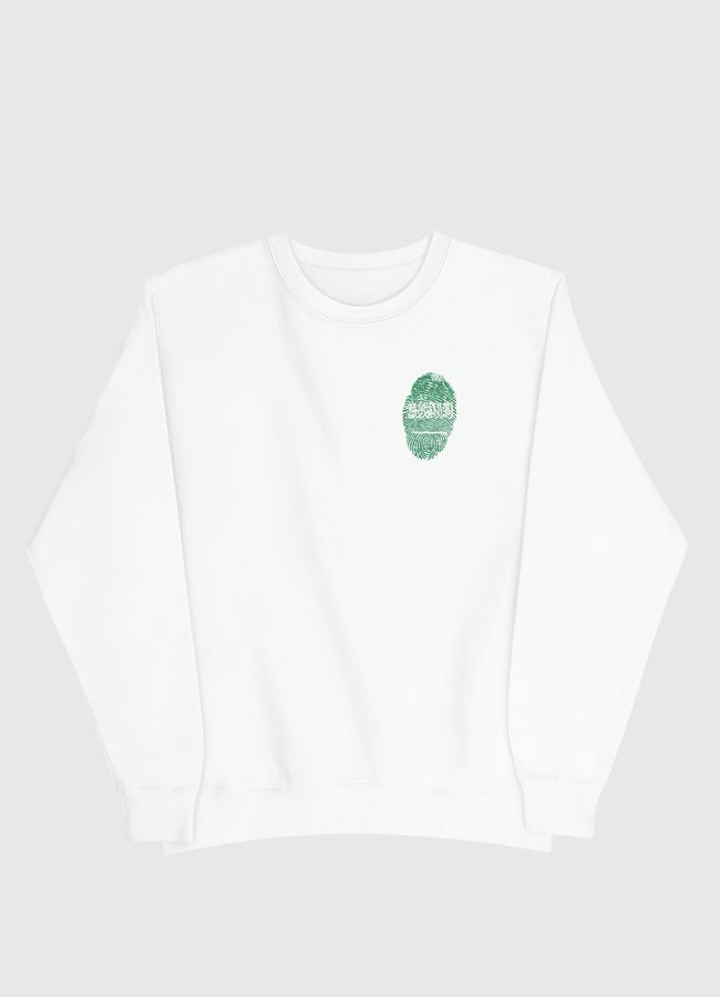 بصمة سعودية - Men Sweatshirt