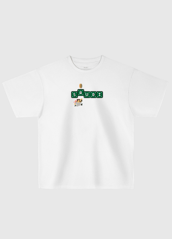 Saudi Coin Oversized T-Shirt