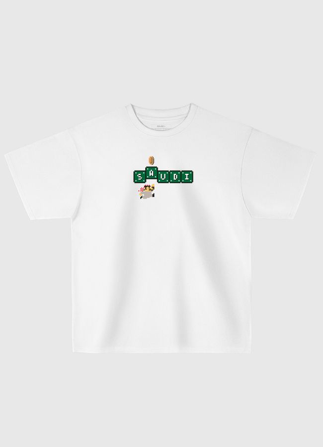 Saudi Coin - Oversized T-Shirt