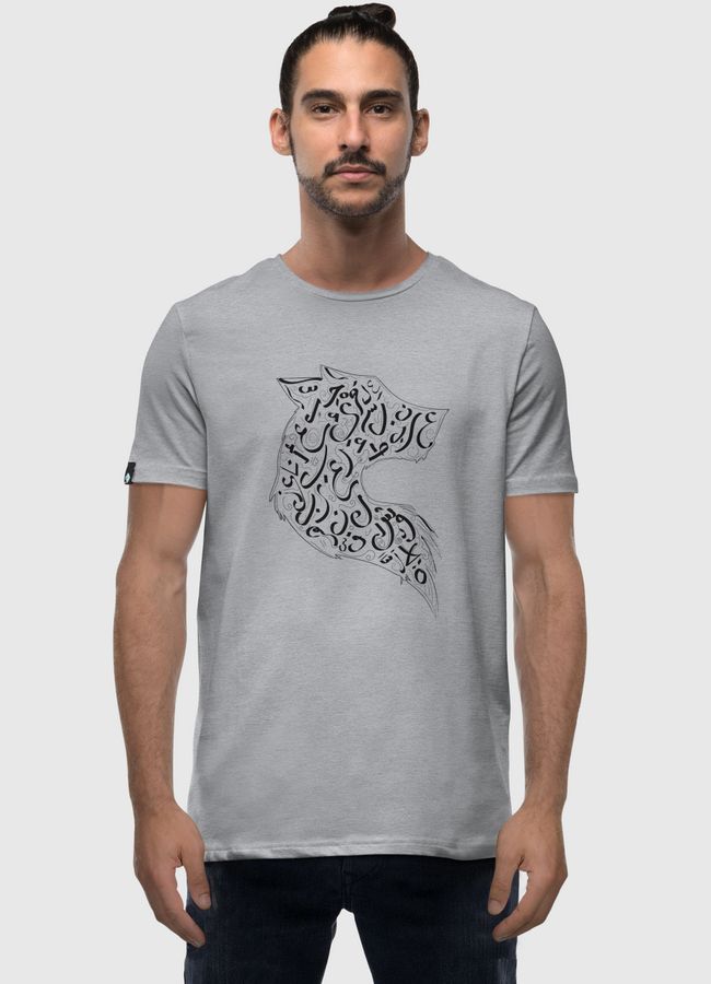 يا الذيب - Men Premium T-Shirt