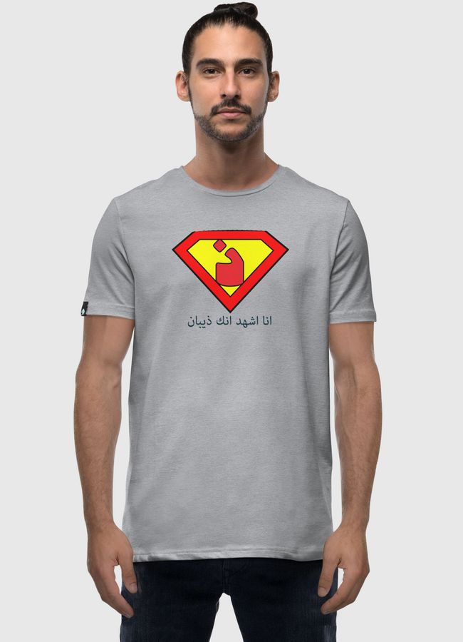 ذيبان - Men Premium T-Shirt