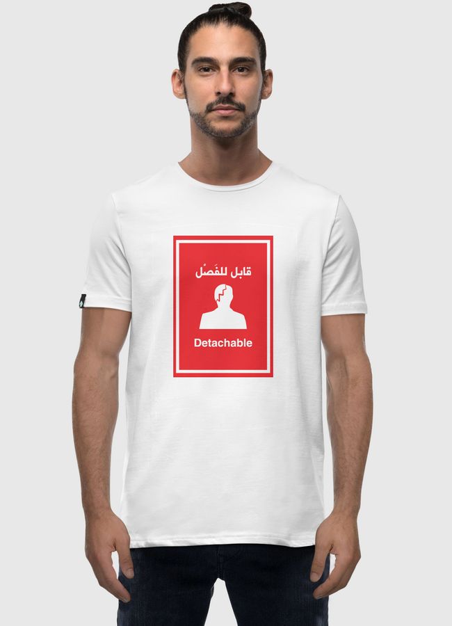Detachable | قابل للفصل - Men Premium T-Shirt