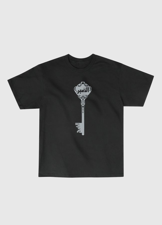 Key of Patience - Classic T-Shirt