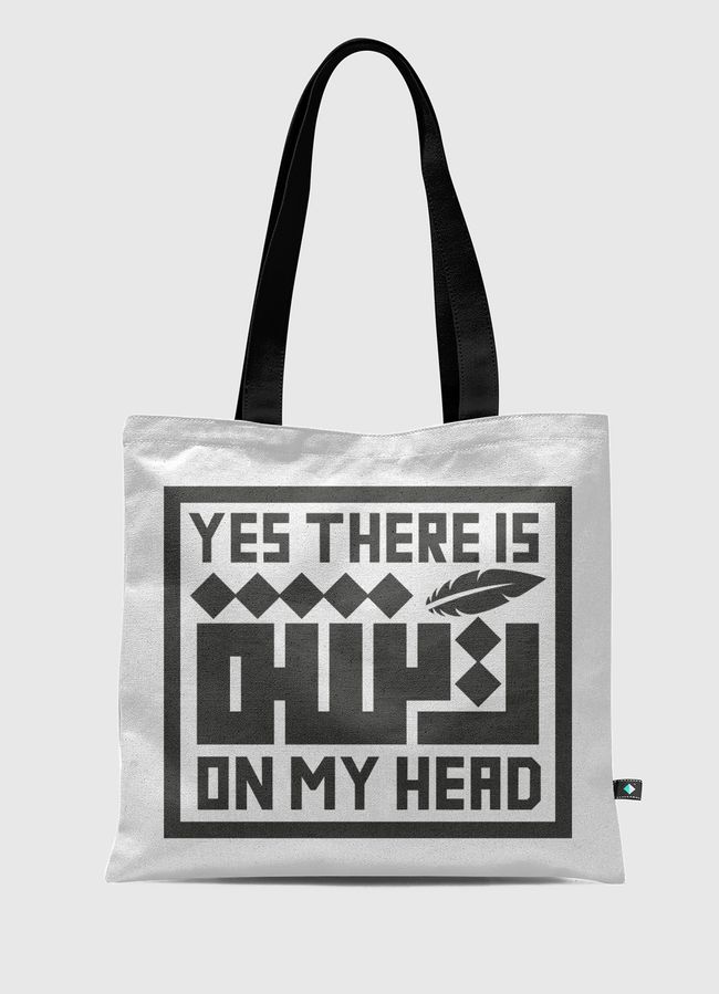 Feather on My Head - Tote Bag