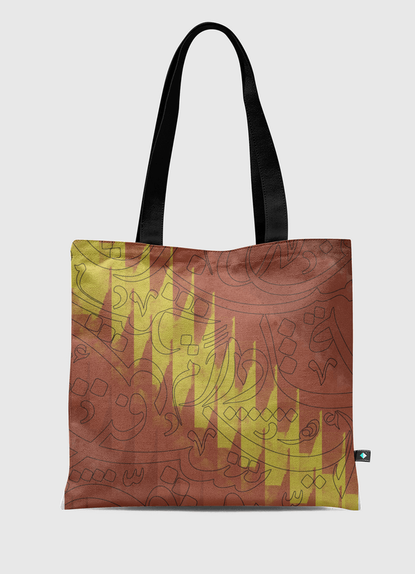 Brown/yellow calligraphy Tote Bag