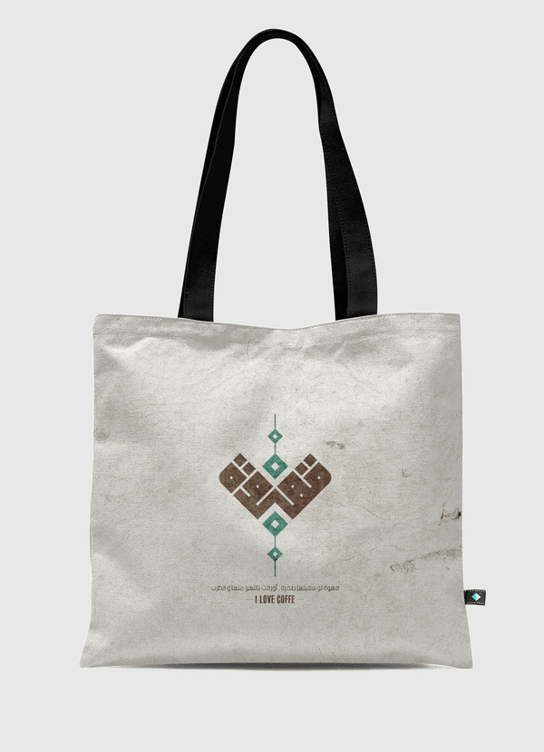 قهوة Tote Bag