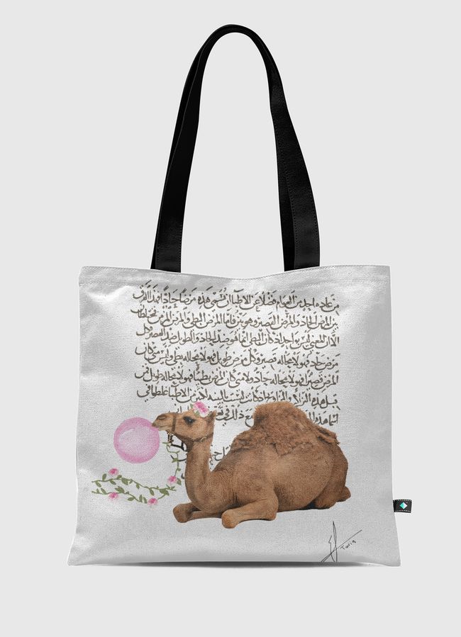 camel & flowers - Tote Bag