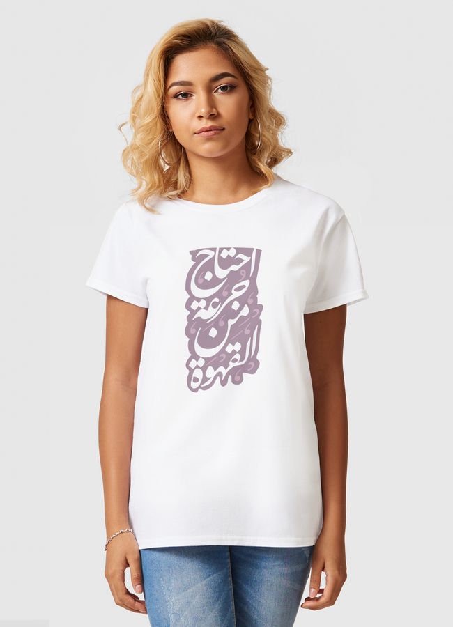 I need Coffee - Women Basic T-Shirt